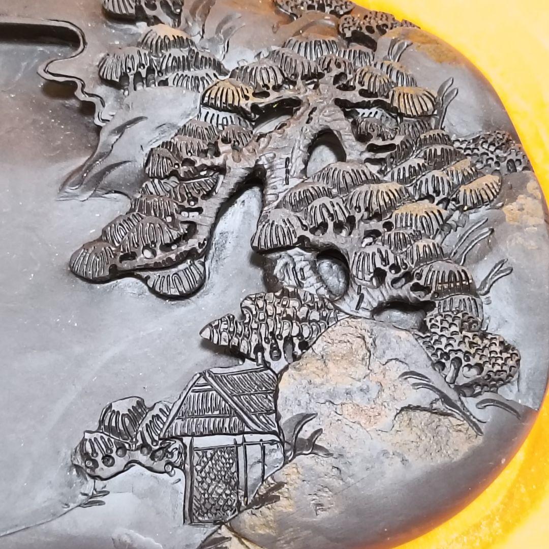 ⭐新品⭐中国硯 すずり 書道具 骨董品 手彫り 天然石端渓石 ケース付き