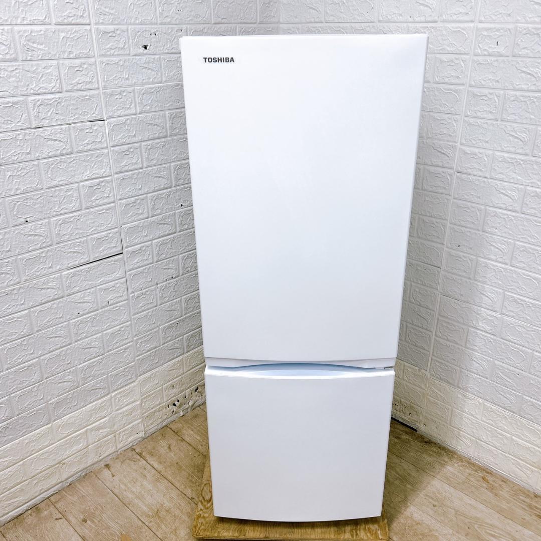 B02071 トウシバ 153L 冷蔵庫 一人暮らし 小型