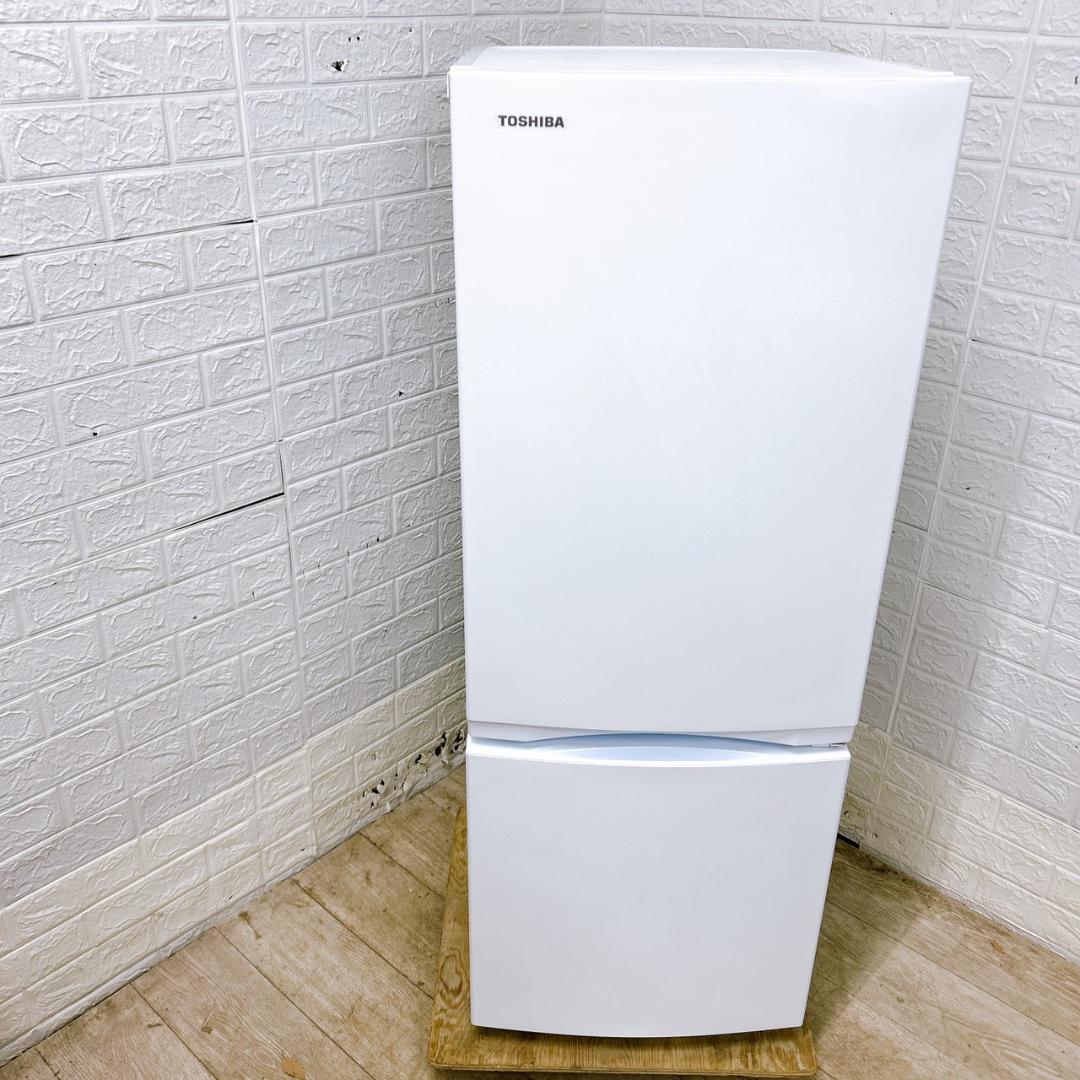 B02071 トウシバ 153L 冷蔵庫 一人暮らし 小型