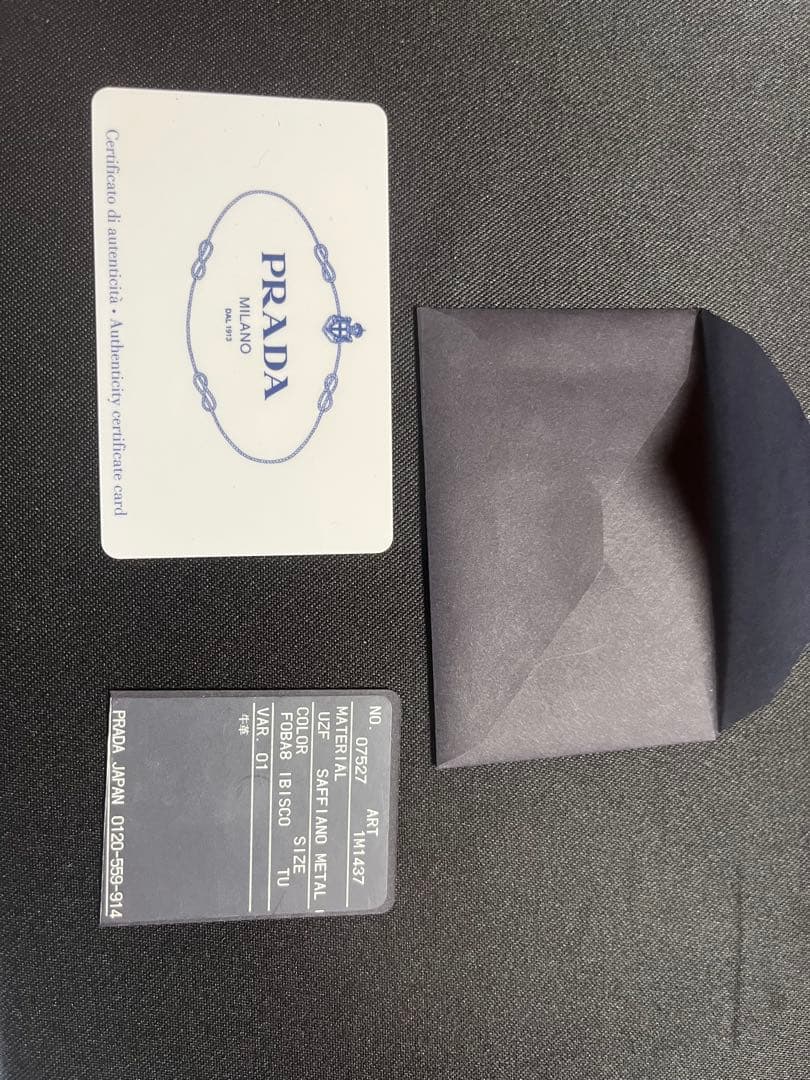 プラダ Prada 1M1437 ショルダーウォレット レザー ピンク