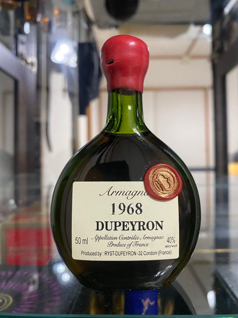 DUPEYRON アーマニャック 1968 50ml.