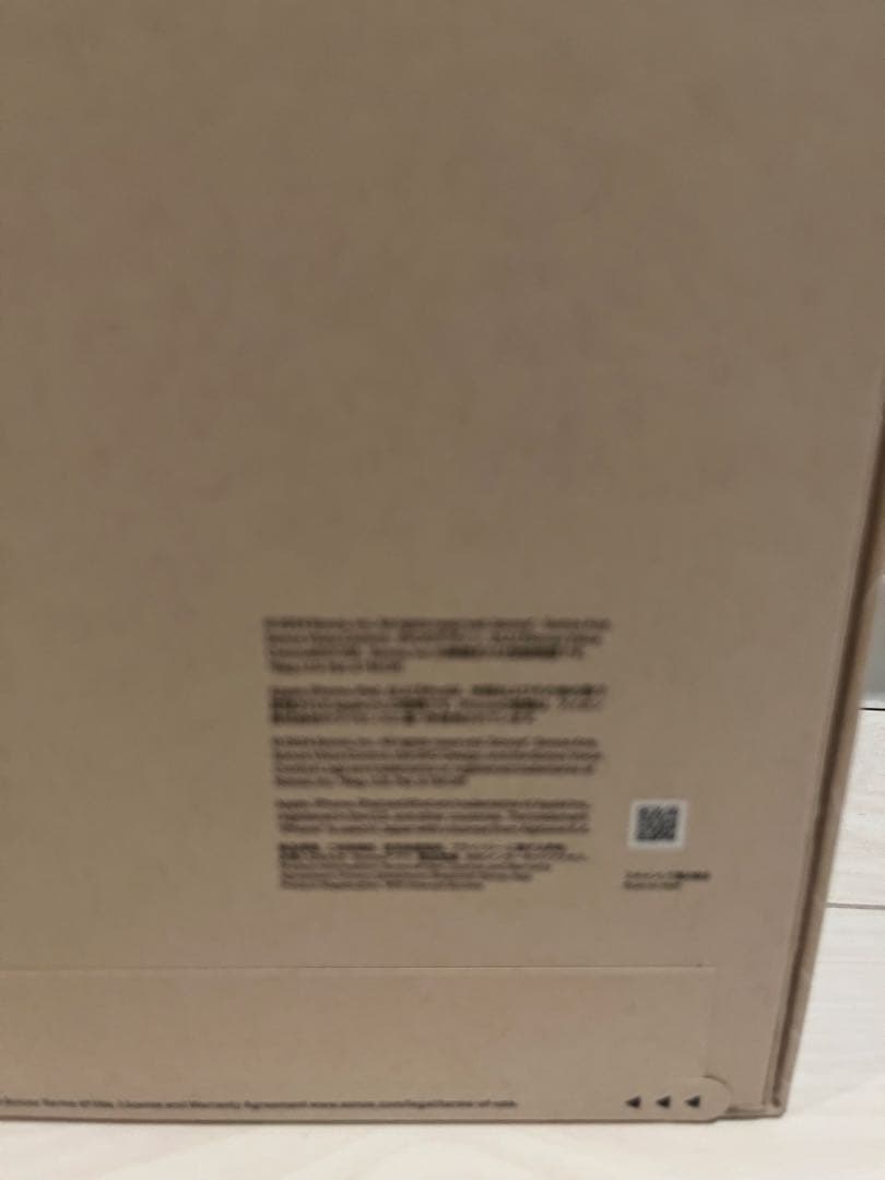 【新品未開封】sonos ace/ワイヤレスヘッドホン　ホワイト