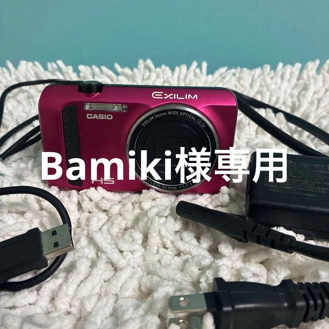CASIO カシオ EXILIM EX-ZR410 デジタルカメラ 動作確認済み