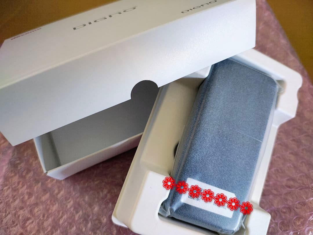 【新品未使用】DIGNO KY−42C ブラック