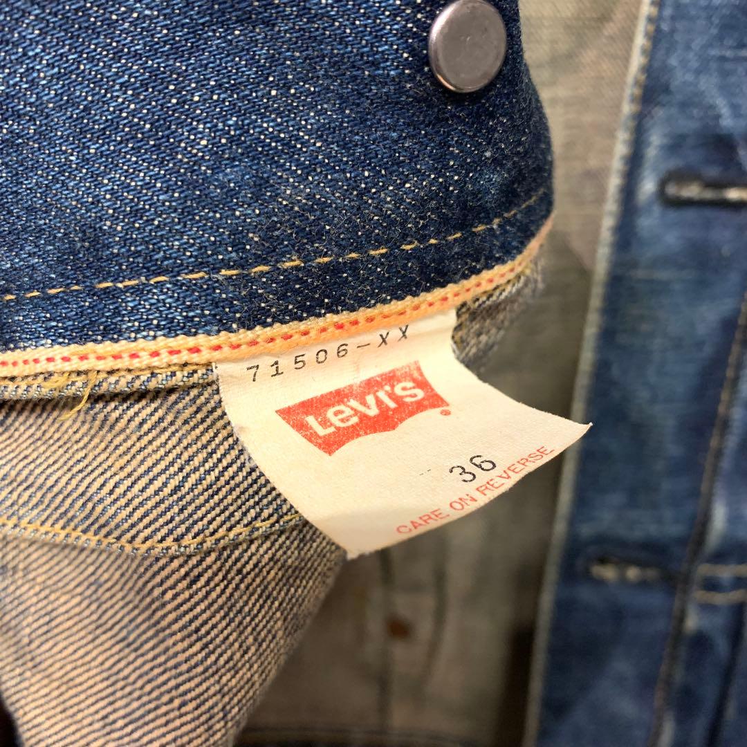 90s Levi's 71506-XX 復刻 対戦モデル デニムジャケット 36