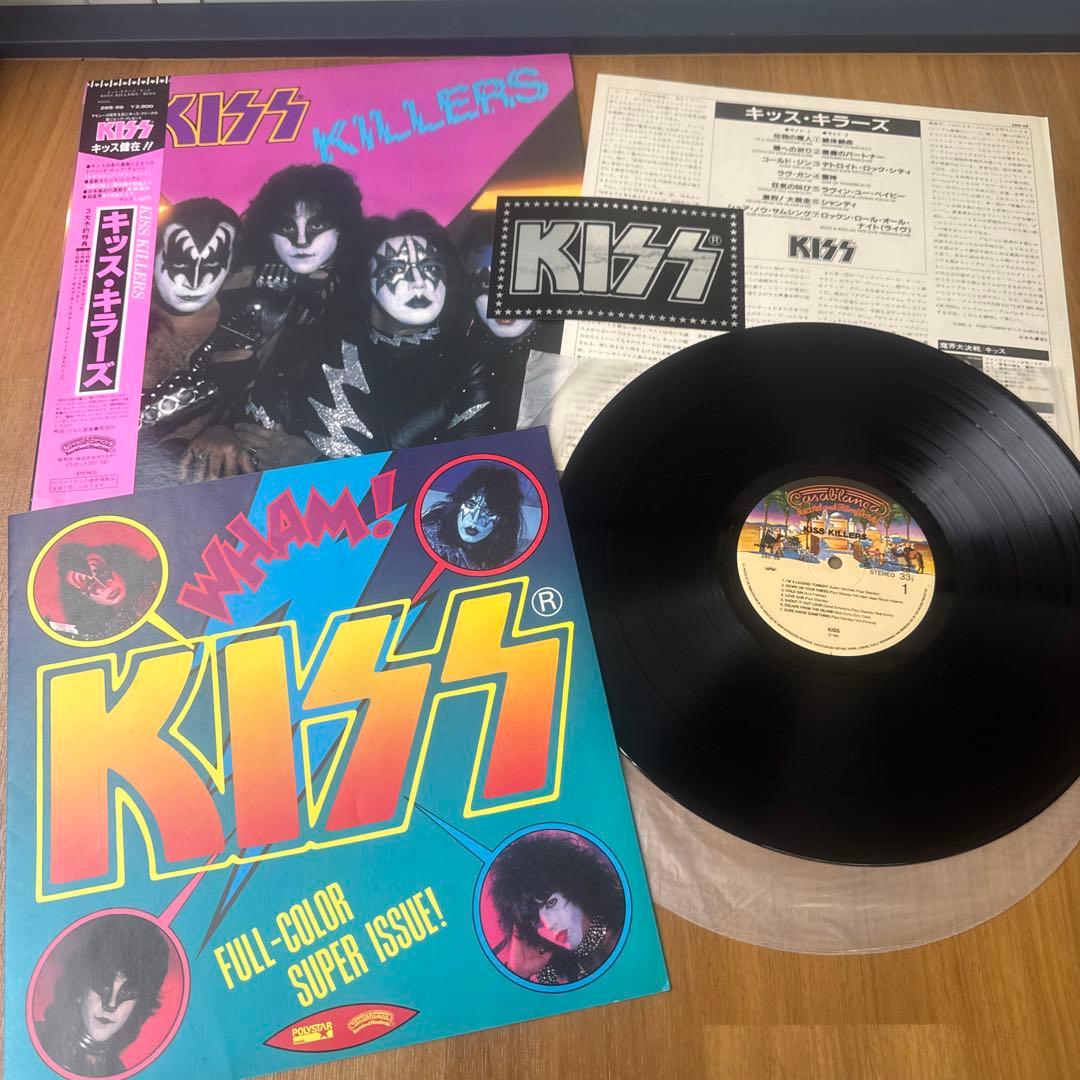 【専用】KISS KILLERS キラーズ LP レコード ステッカー付き