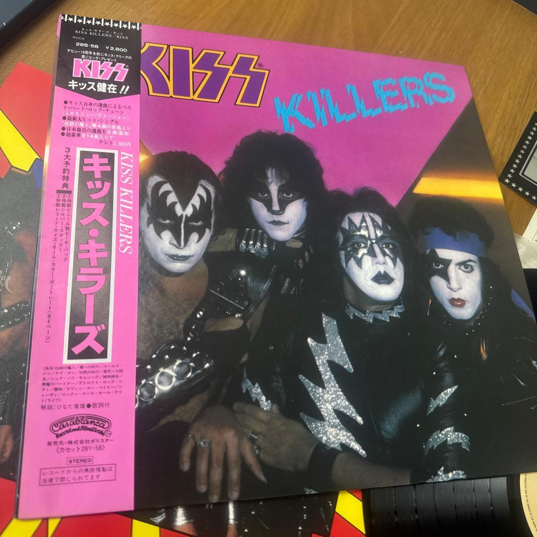 【専用】KISS KILLERS キラーズ LP レコード ステッカー付き