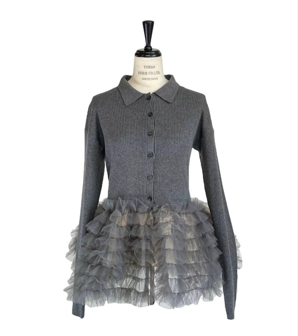 ハニーミーハニー tulle peplum polo knit cardigan
