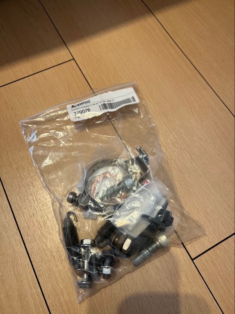 YZF-R7 AKRAPOVICレーシングラインフルエキゾーストシステム セット