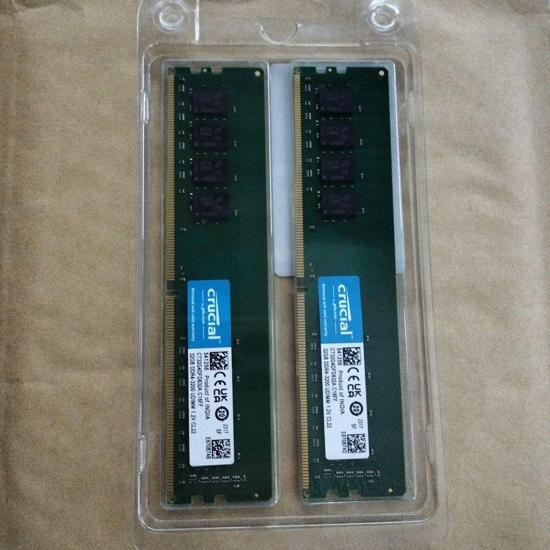 メモリー Crucial 64GB Kit (32GBx2) DDR4-3200
