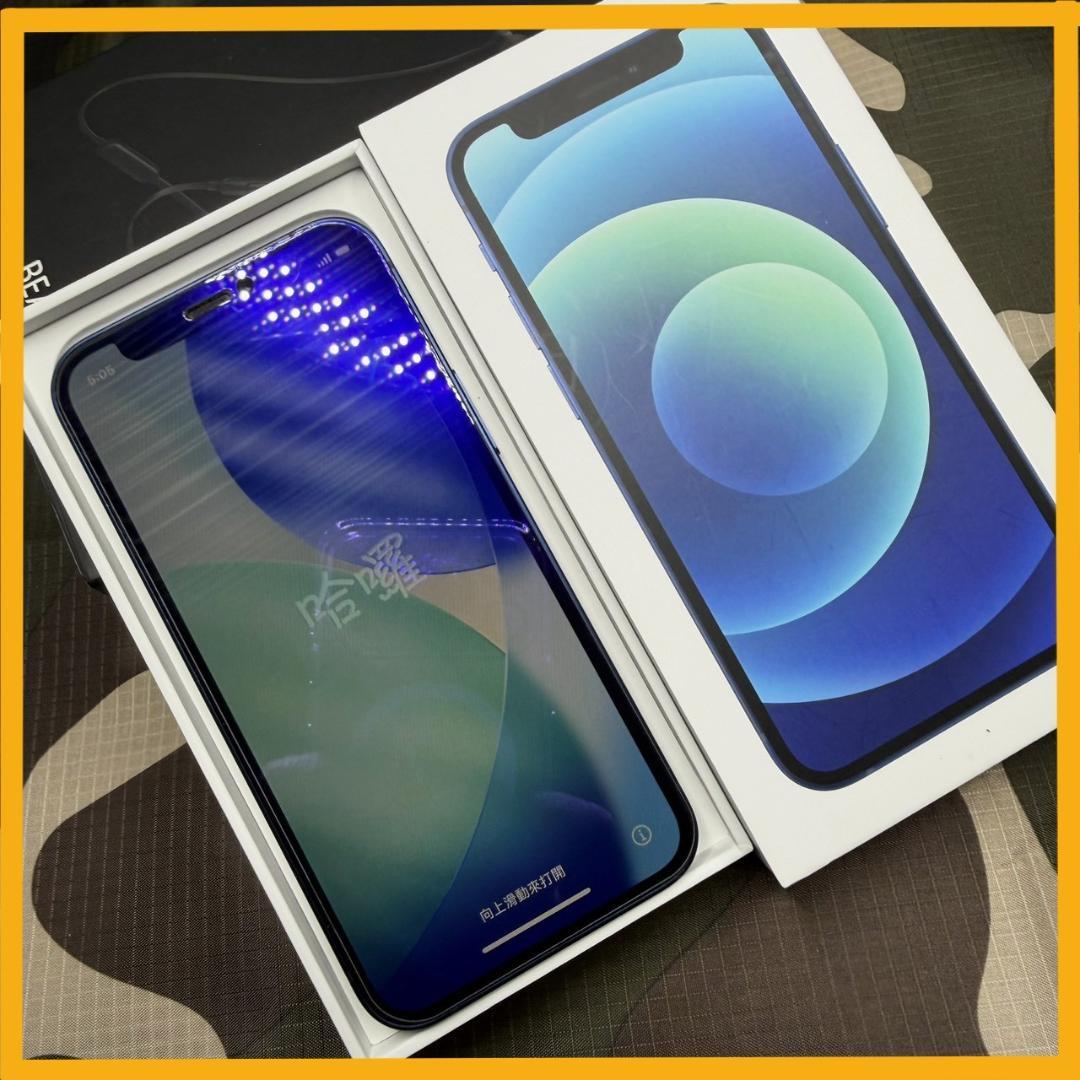 p*p様 アップルストア購入.iPhone 12 mini 64GB ブルーSI