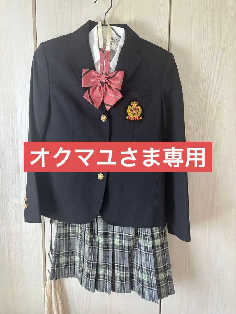 オクマユさま専用