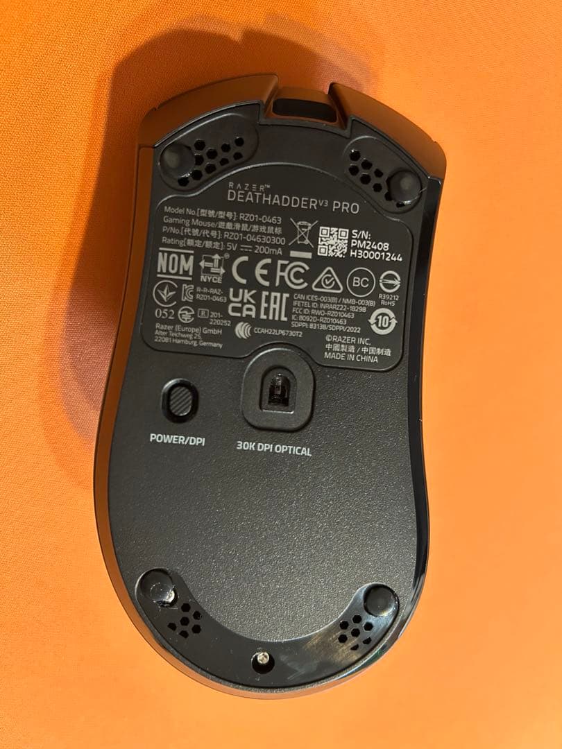 マウス・トラックボール DeathAdder V3 Pro 8k