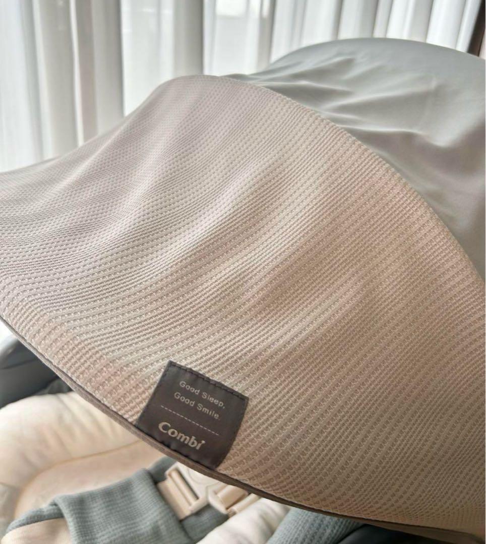 【送料込】コンビ　ネムリラ AUTO SWING BEDi Long ※電動