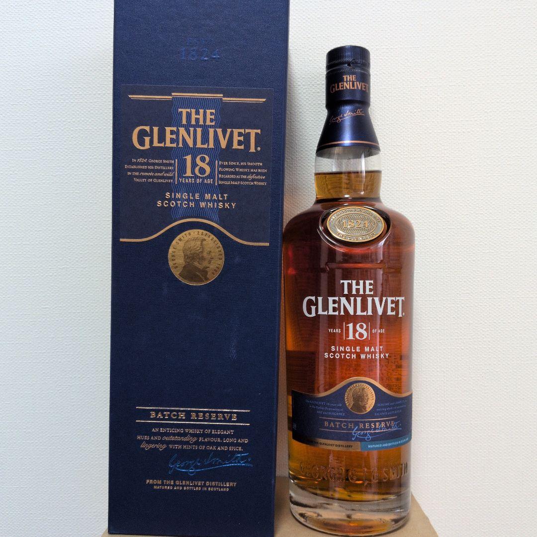 THE GLENLIVET 18年 シングルモルトウイスキー 700ml