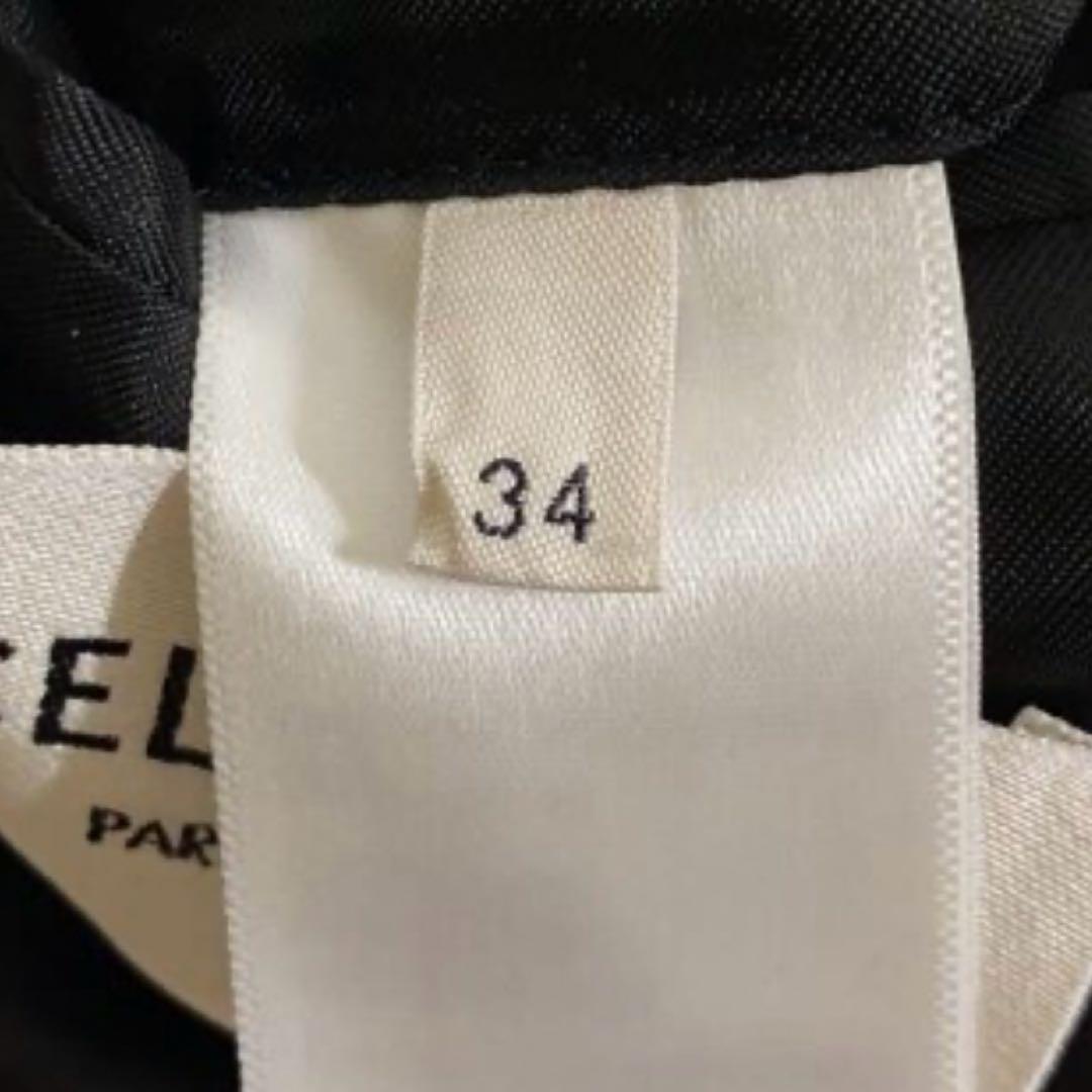 CELINE 20SS クラシックジャケット 金ボタン ブレザー 紺 34