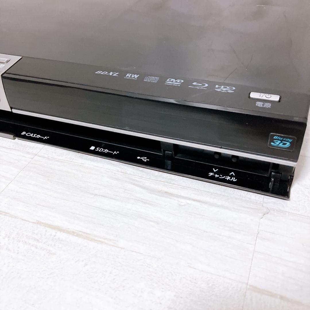 三菱電機 ブルーレイ レコーダー DVR-BZ250 500GB 2チューナー