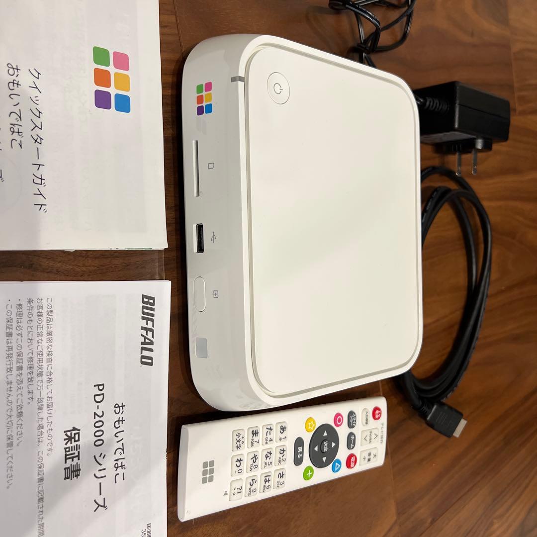 おもいでばこ　HDD 2TB バッファロー　PD-2000-L