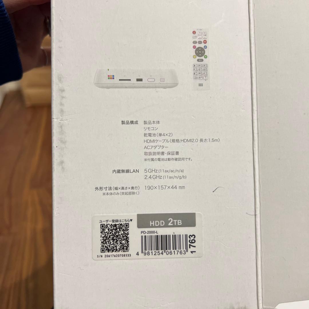 おもいでばこ　HDD 2TB バッファロー　PD-2000-L