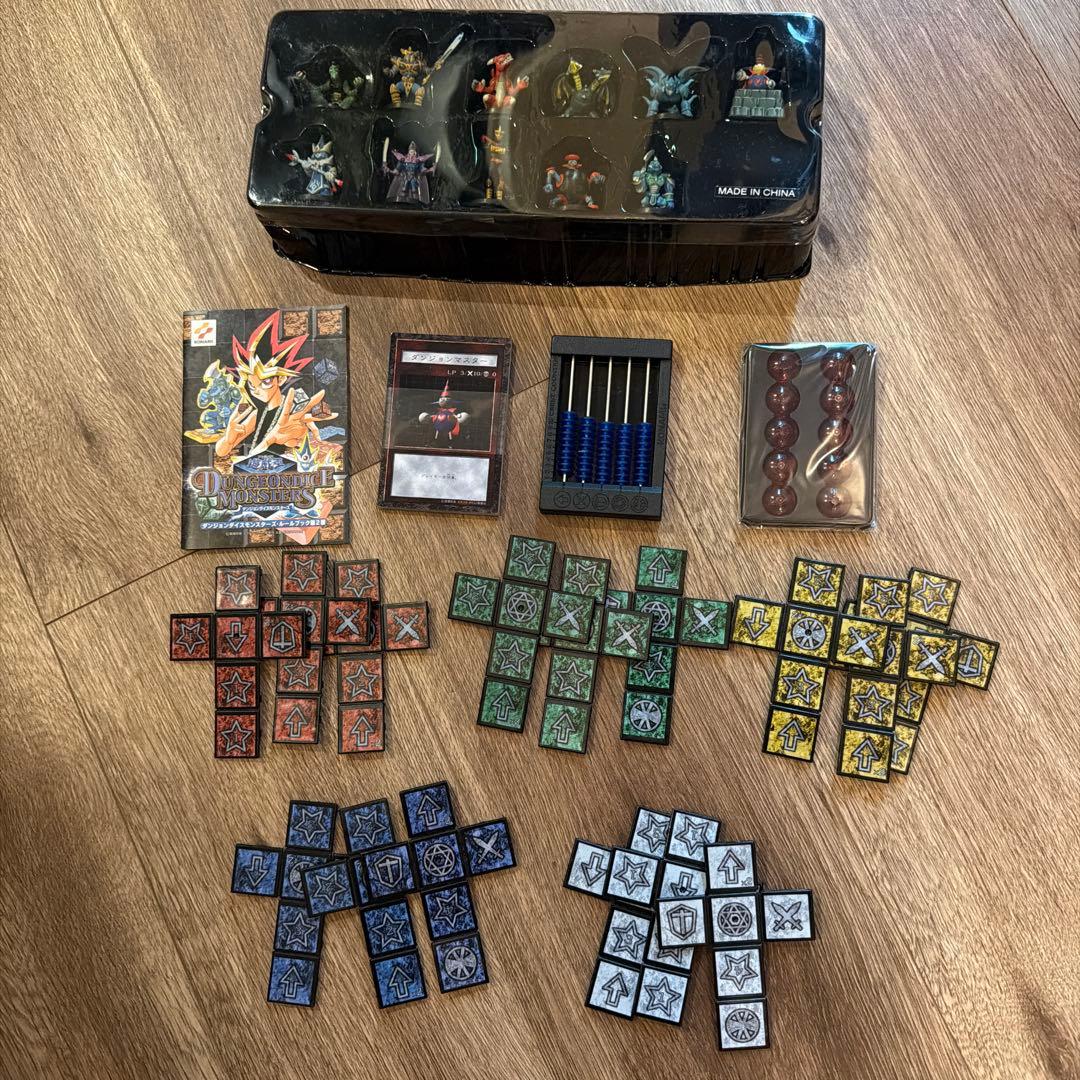 遊戯王 ダンジョンダイスモンスターズ スターターボックス