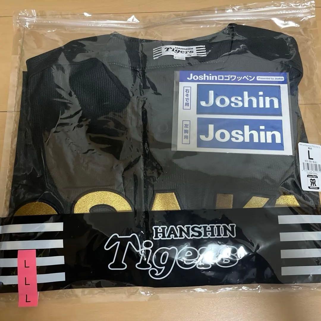 週末限定値引きHANSIN Tigersブラックダイナマイトレプリカユニフォーム