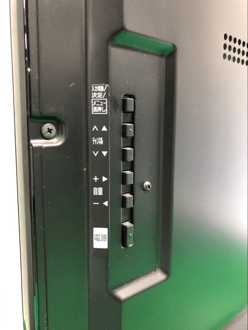 ☆工場整備品☆Panasonic ハイビジョン　液晶テレビ　42 インチ　ビエラ