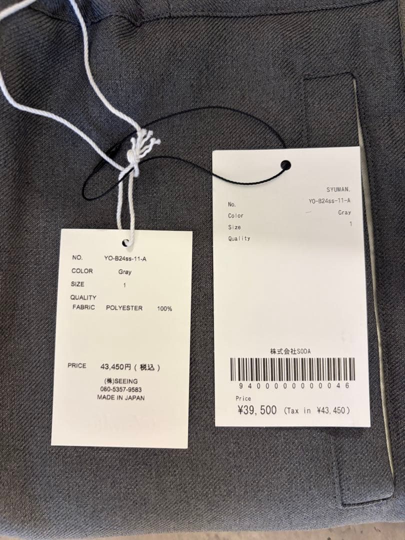 syuman スラックス ラインパンツ グレー
