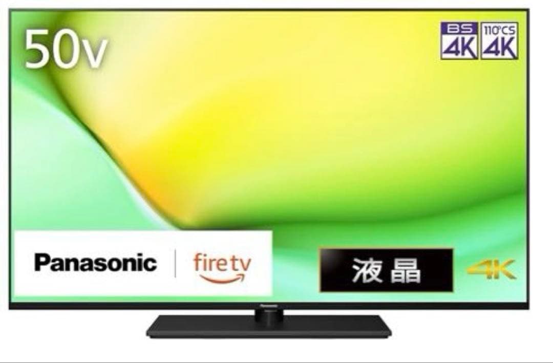 Panasonic W90A 50V型 4K液晶テレビ　TW−50W90A