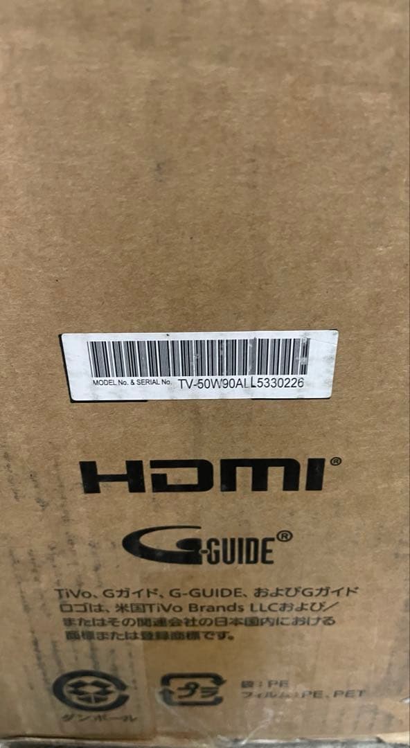 Panasonic W90A 50V型 4K液晶テレビ　TW−50W90A