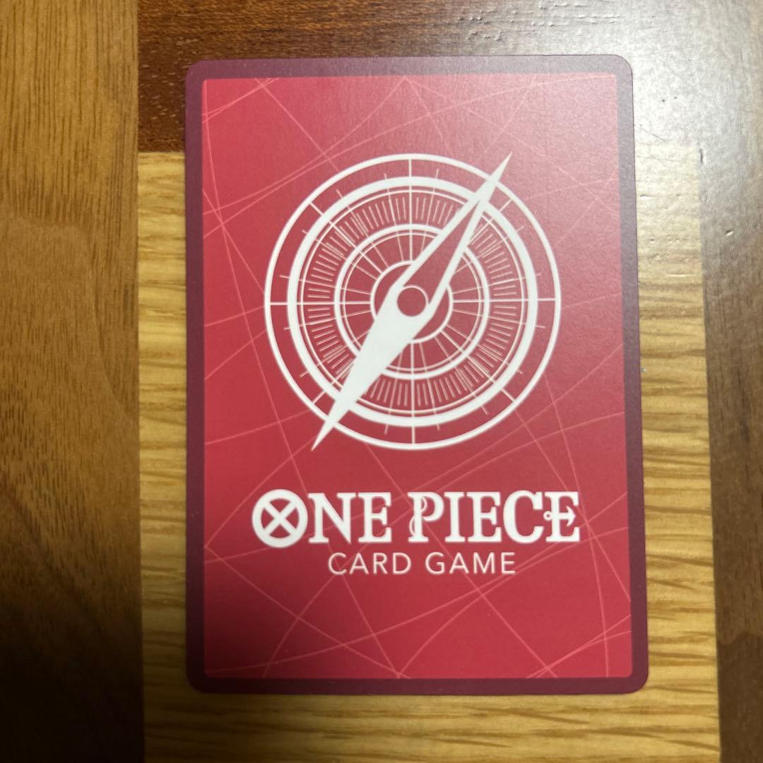 ワンピースカード ボア・ハンコック リーダーパラレル