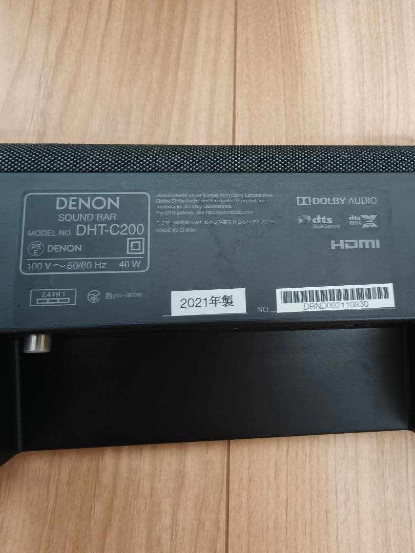 DENON(デノン) サウンドバー DHT-C200