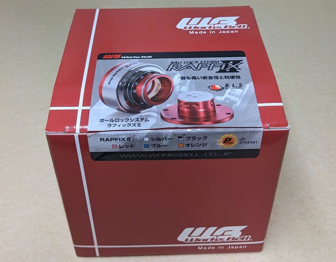 パーツ Works Bell RAPFIX 2