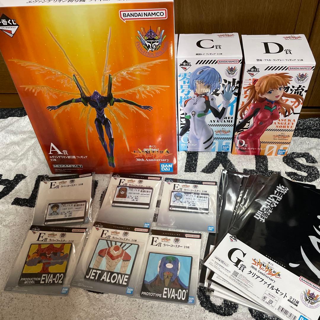 エヴァンゲリオン 一番くじ A賞 C賞 D賞 下位賞