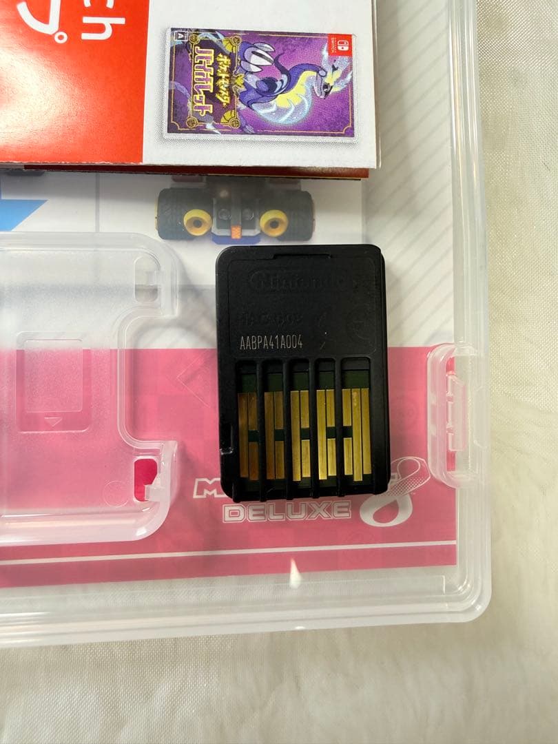 Nintendo Switch ゲームソフト5点(パッケージ版)