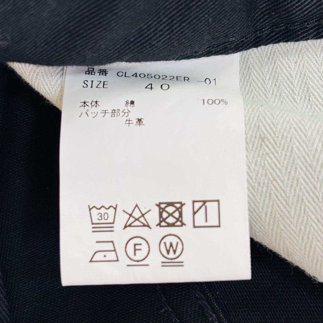 648 カレンソロジー &RC チノカーヴィーパンツ ブラック サイズ40