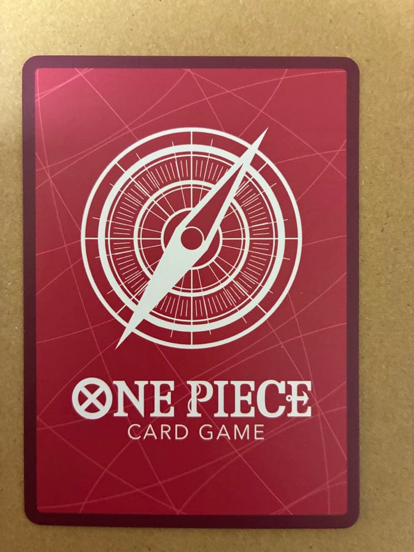 モンキー・D・ルフィ リーダーカード ST29-001