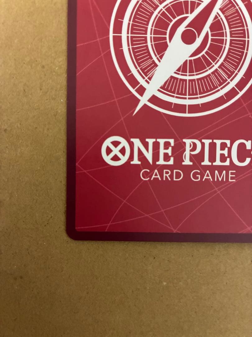 モンキー・D・ルフィ リーダーカード ST29-001