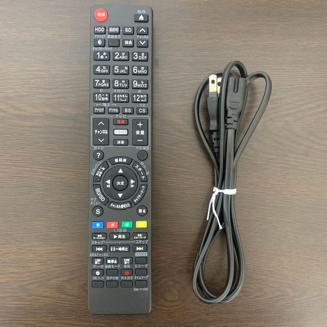 Panasonic DMR-BRG1030 1TB 6番組同時録画