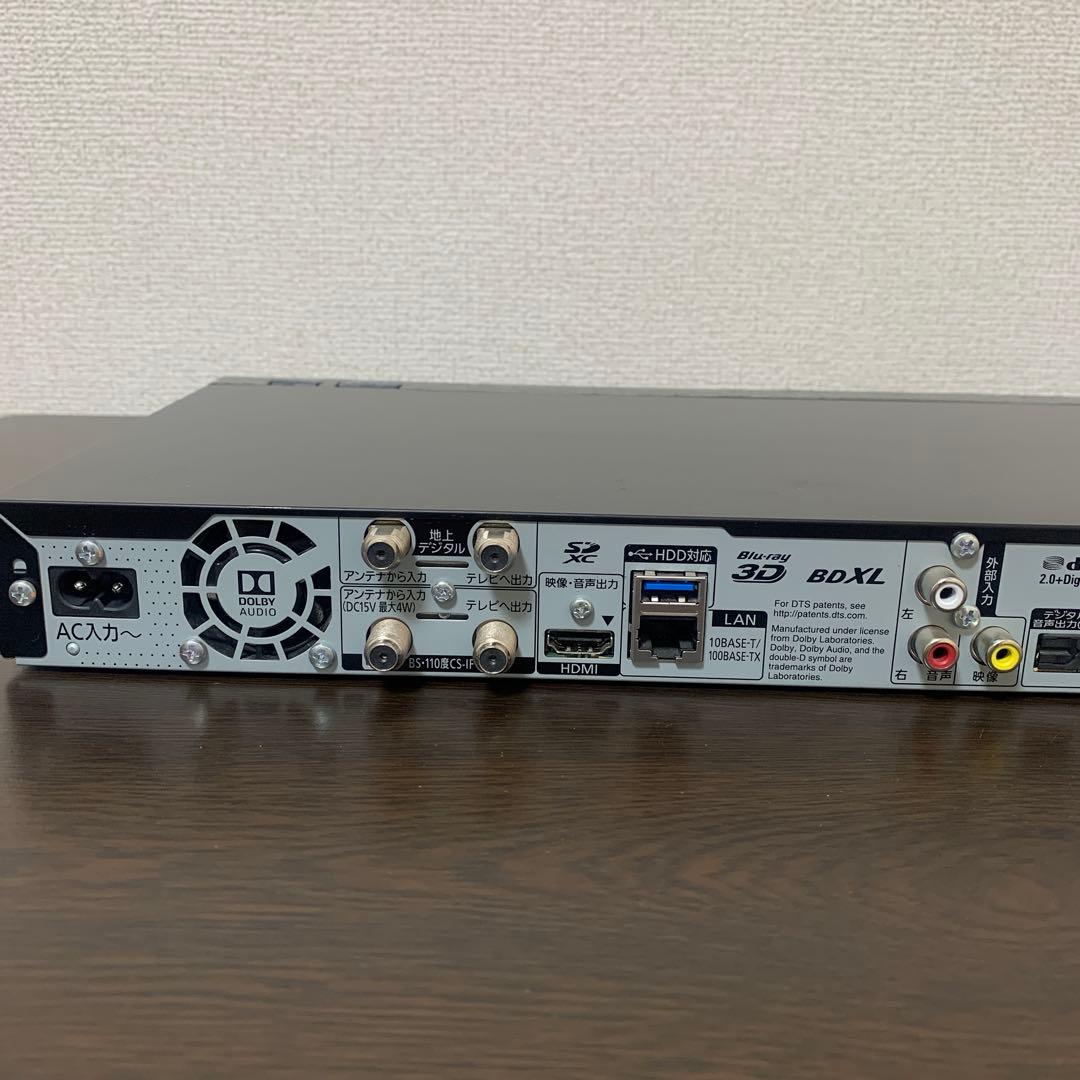 Panasonic DMR-BRG1030 1TB 6番組同時録画