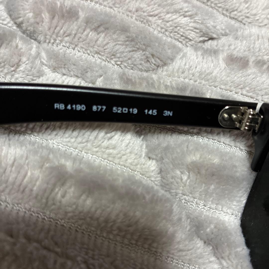 Ray Ban レイバン　ブラックフレーム サングラス （ケース付）RB4190