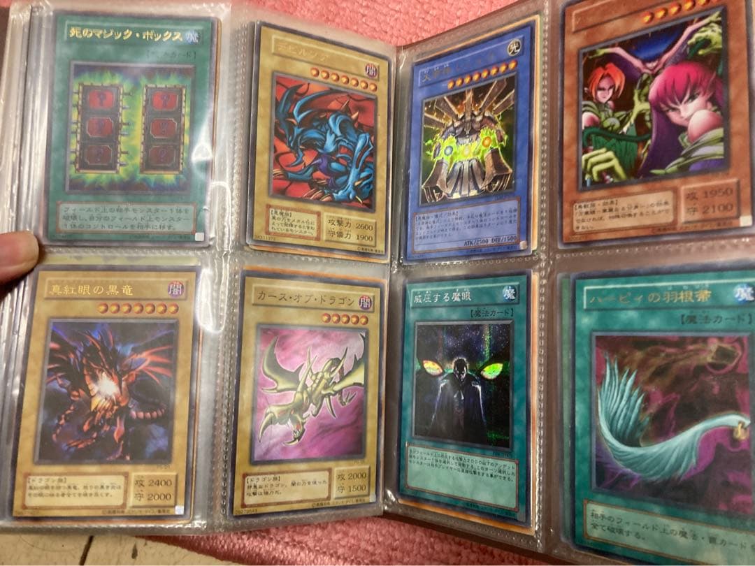 遊戯王　まとめうり　引退