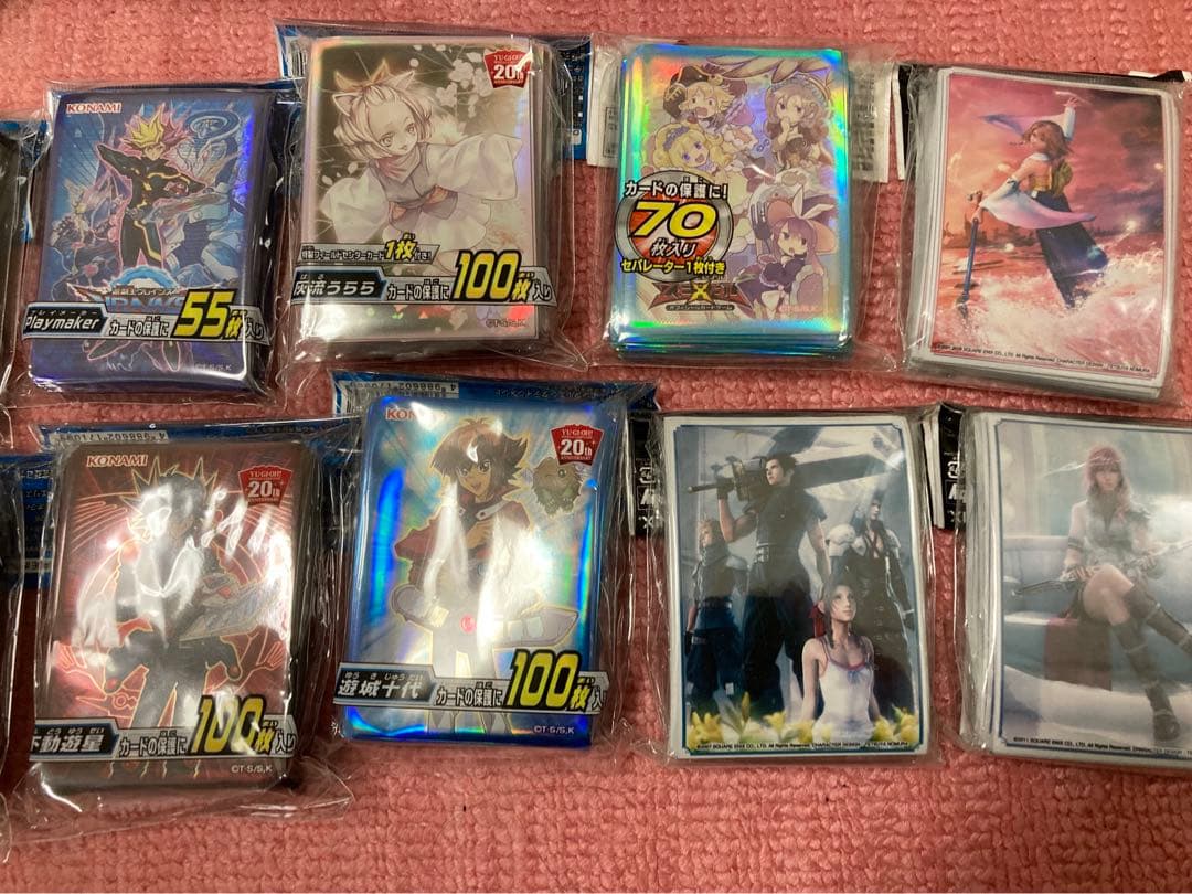 遊戯王　まとめうり　引退