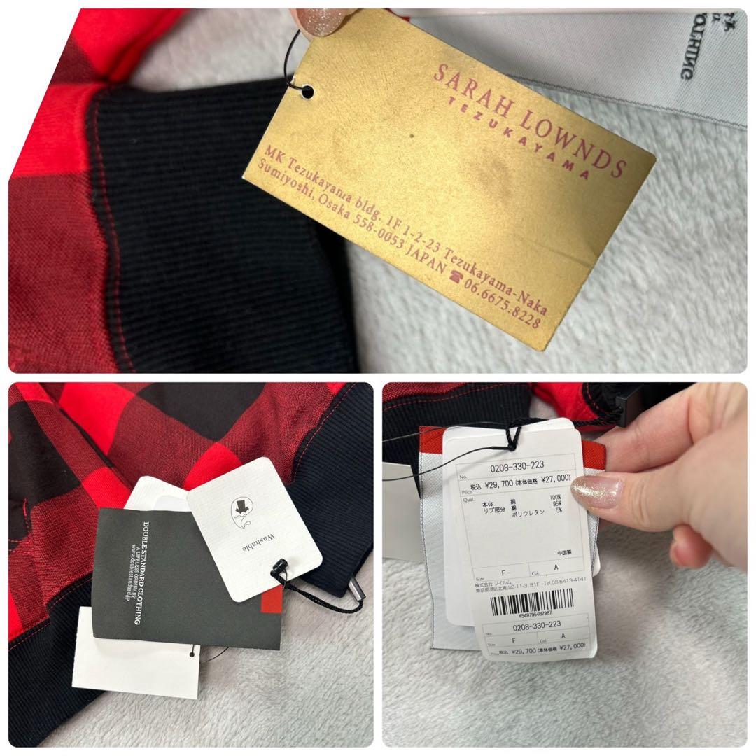 K10 新品未使用 F ダブルスタンダードクロージング パーカー レディース