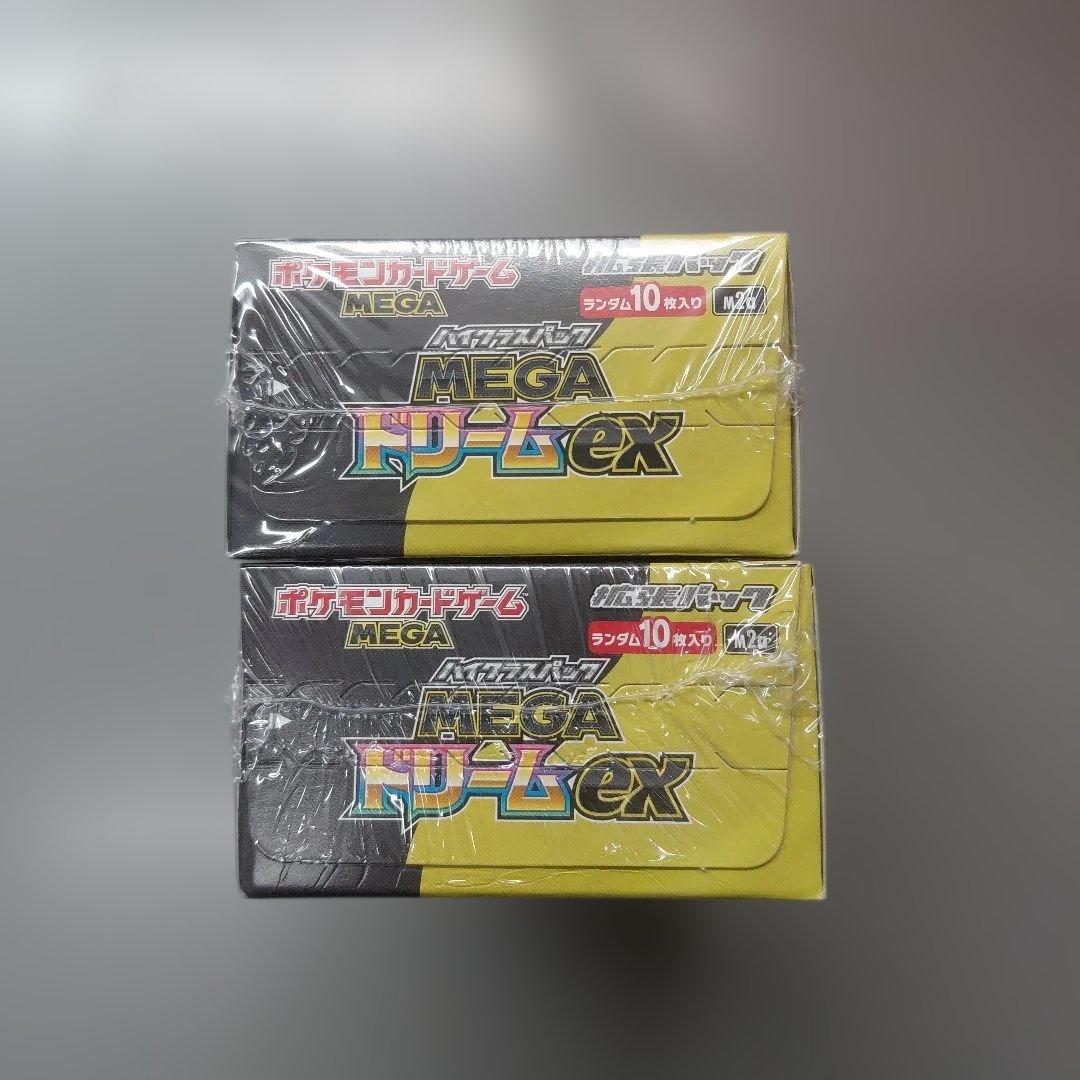 ポケモンカードMEGAドリームex２BOX