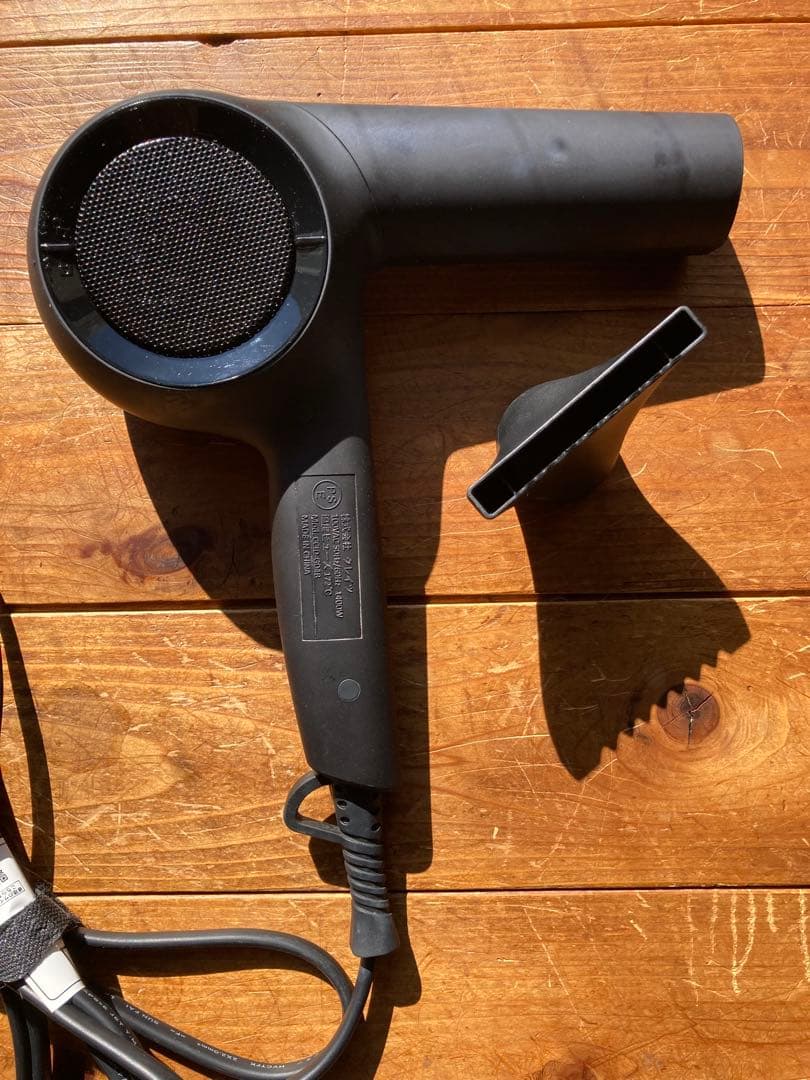 ホリスティックキュア　ヘアドライヤー ブラック