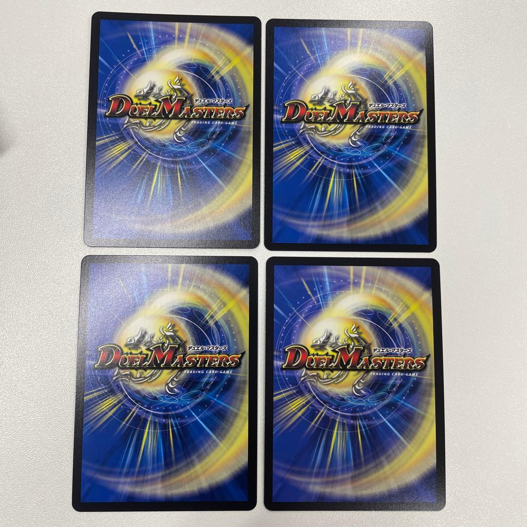 天革の騎令嬢 ミラクルステラ　4枚　匿名配送