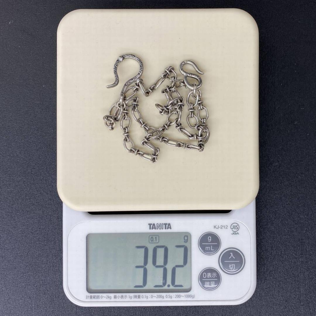 あるじゃん シルバー 唐草 フック ノットデザイン ウォレットチェーン 52cm