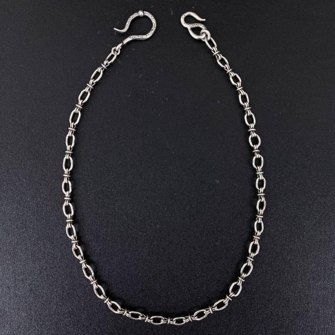 あるじゃん シルバー 唐草 フック ノットデザイン ウォレットチェーン 52cm