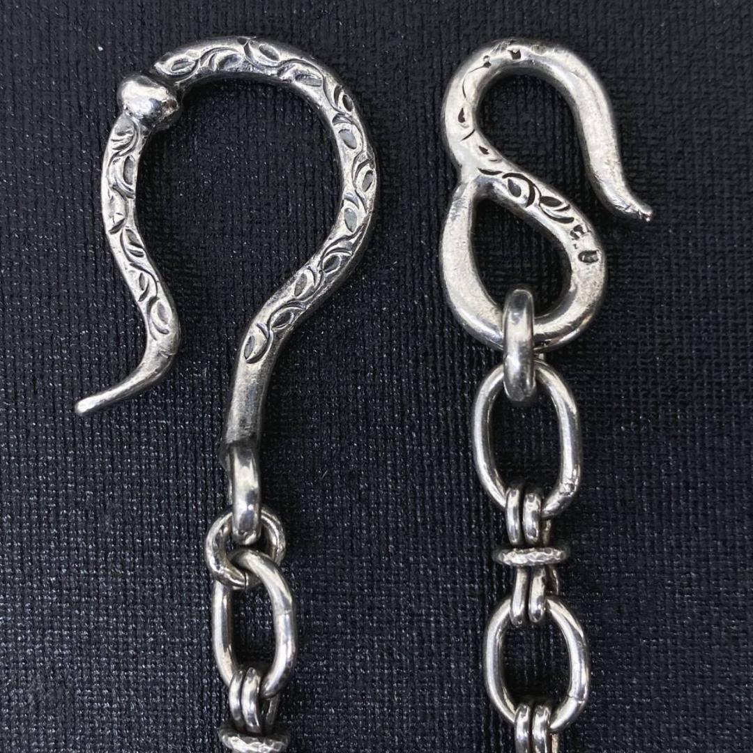 あるじゃん シルバー 唐草 フック ノットデザイン ウォレットチェーン 52cm