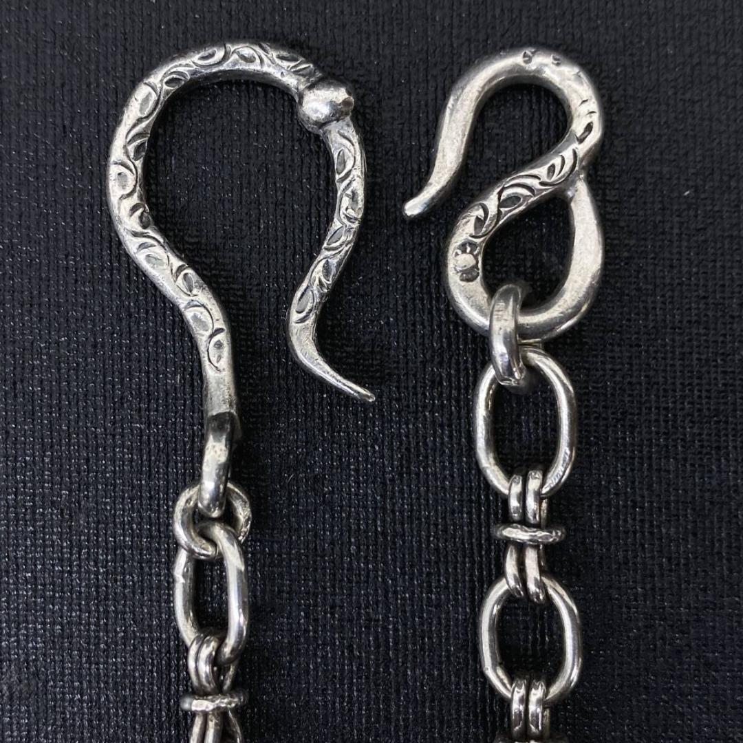 あるじゃん シルバー 唐草 フック ノットデザイン ウォレットチェーン 52cm